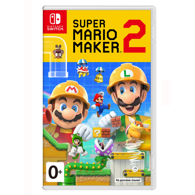 Товары для геймеров - Игра консольная Nintendo Switch Super Mario Maker 2 (45496424329)