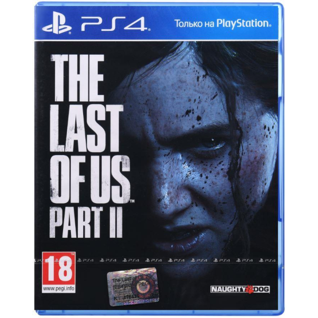Товары для геймеров - Игра консольная PS4 The Last of Us Part II (9702092)