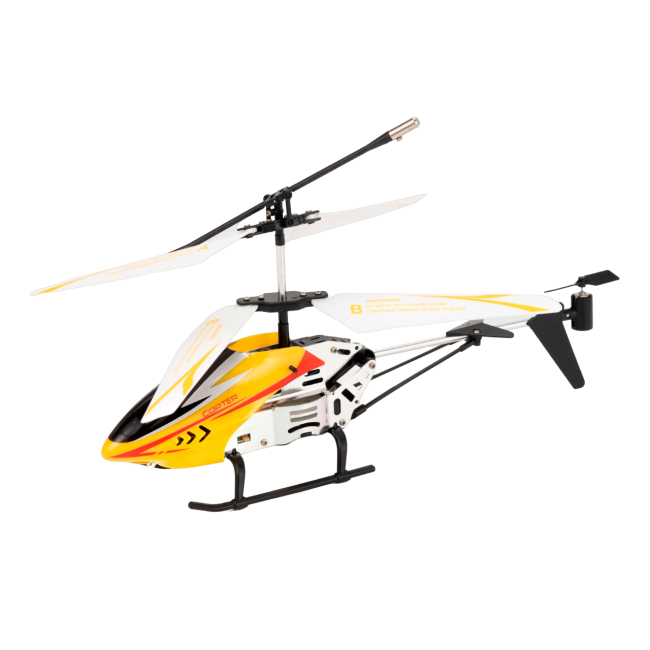 Радиоуправляемые модели - Игрушечный вертолет Shantou Jinxing жёлтый на радиоуправлении (XF866D-S2/2)