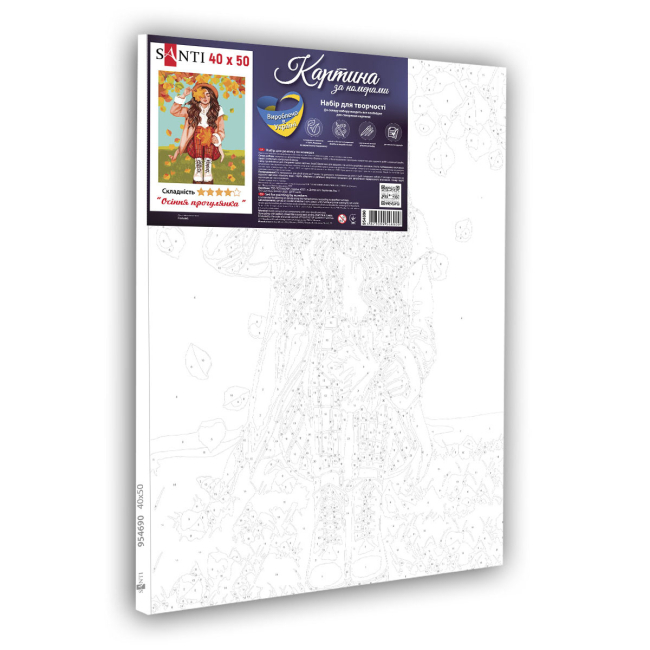 Товары для рисования - ​Картина по номерам Santi Осенняя прогулка 40 х 50 см (954690)