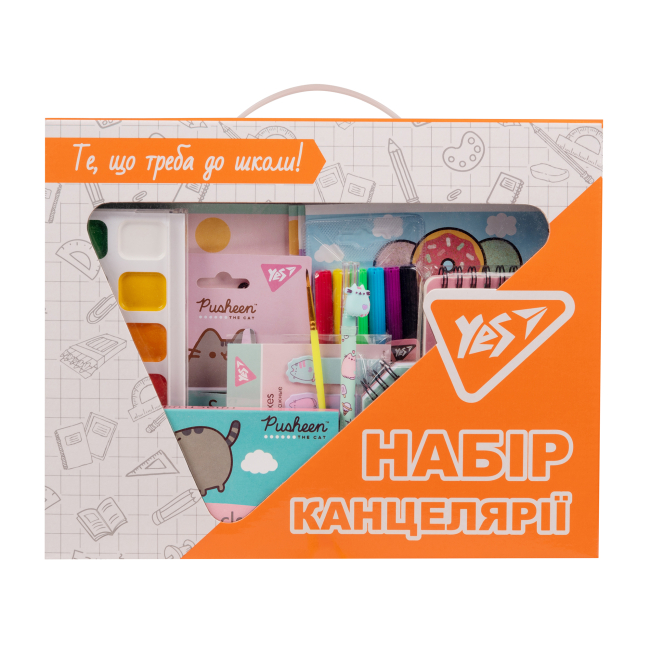 Канцтовары - Набор канцелярии Yes Pusheen 29 предметов (450136)
