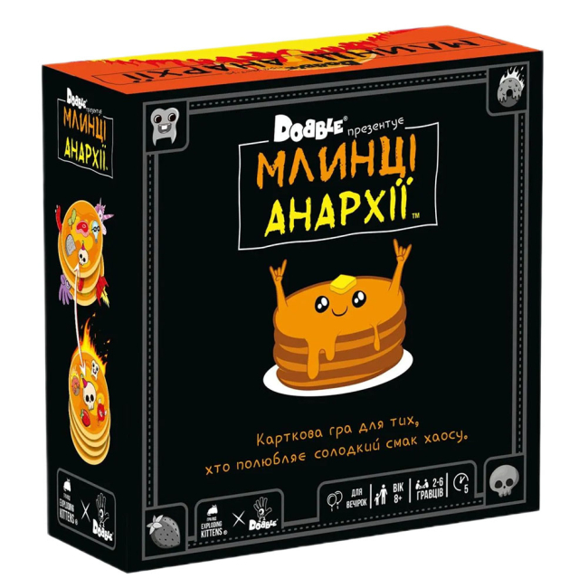 Настільні ігри - Настільна гра Rozum Млинці Анархії (R060UA)