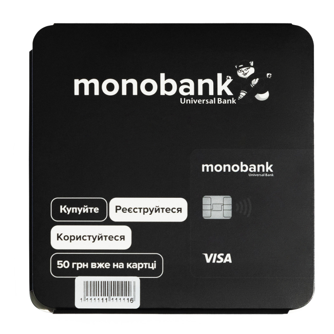 Электроника для детей - Детская платежная карта monobank Universal Bank черная (1504240000015)