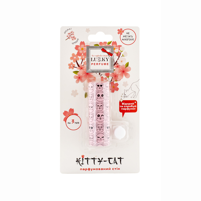 Косметика - Парфюмированный стик Lukky Kiss черешня (T22237)