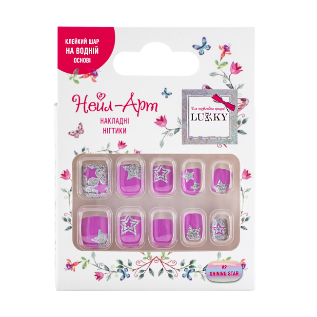 Косметика - Накладные ногти Lukky Shining star многоразовые (T19423)