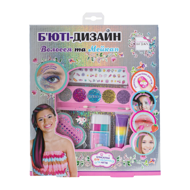 Косметика - Набір для б'юті-дизайну Lukky Волосся та мейкап (T20727)