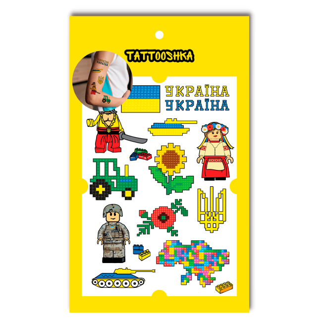 Косметика - Набор тату для тела Tattooshka Украинский конструктор (LB-144)