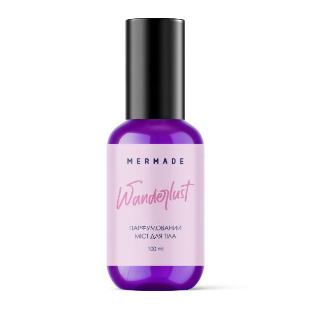 Косметика - Мист для тела Mermade Wanderlust 100 мл (MRBM002)