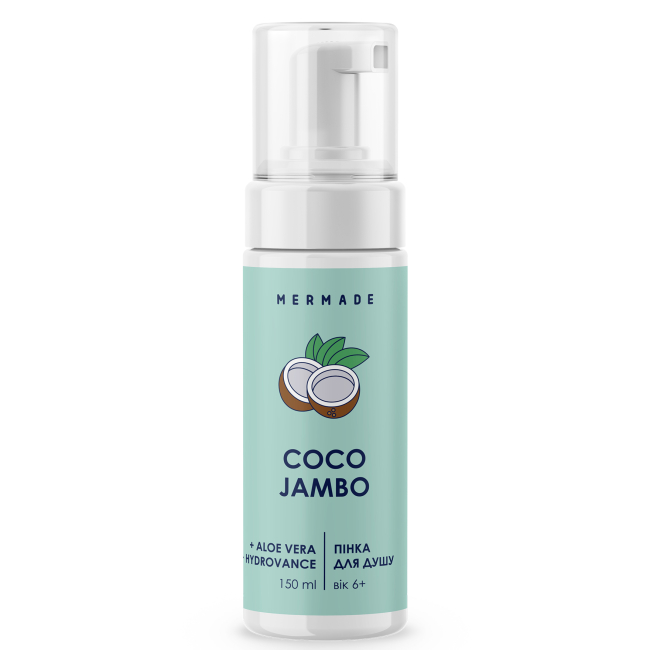 Косметика - Пінка для душу Mermade Coco Jambo 150 мл (MRF1005)