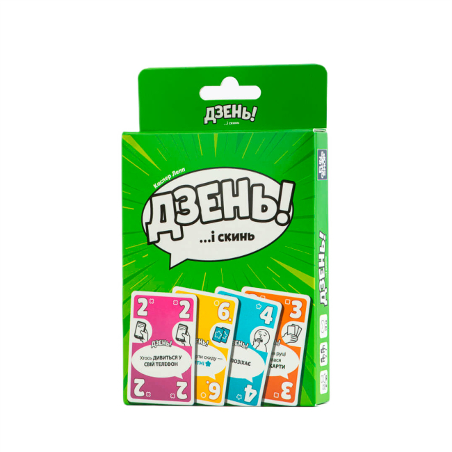 Настільні ігри - Настільна гра Fun Games Shop Дзень (FGS72)