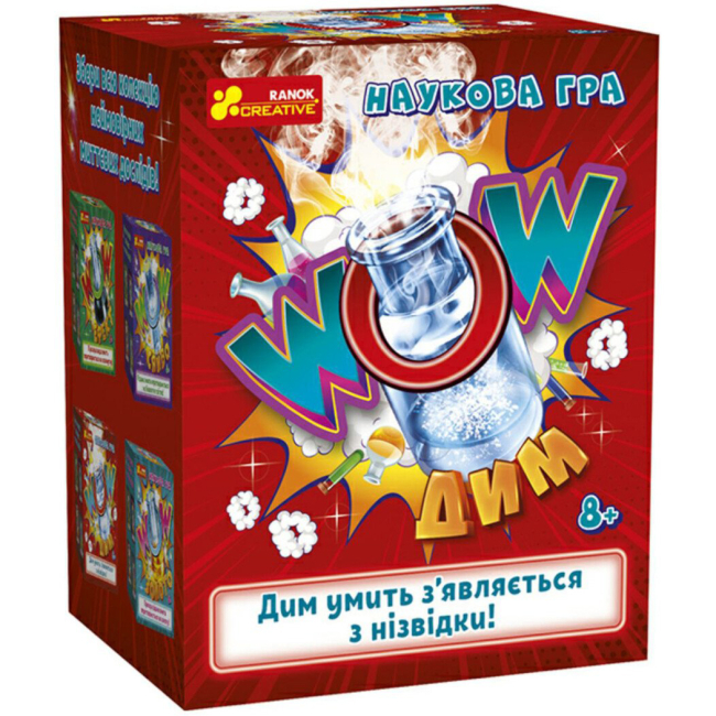 Научные игры, фокусы и опыты - Набор для опытов Ranok Creative Научная игра WOW дым (10132099У)