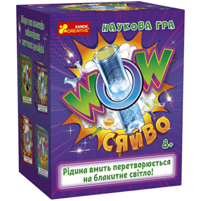 Научные игры, фокусы и опыты - Набор для опытов Ranok Creative Научная игра WOW сияние (10132098У)