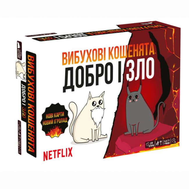 Настольные игры - Настольная игра Rozum Взрывные котята: Добро и зло (EKIEK12UA) (810083047133)