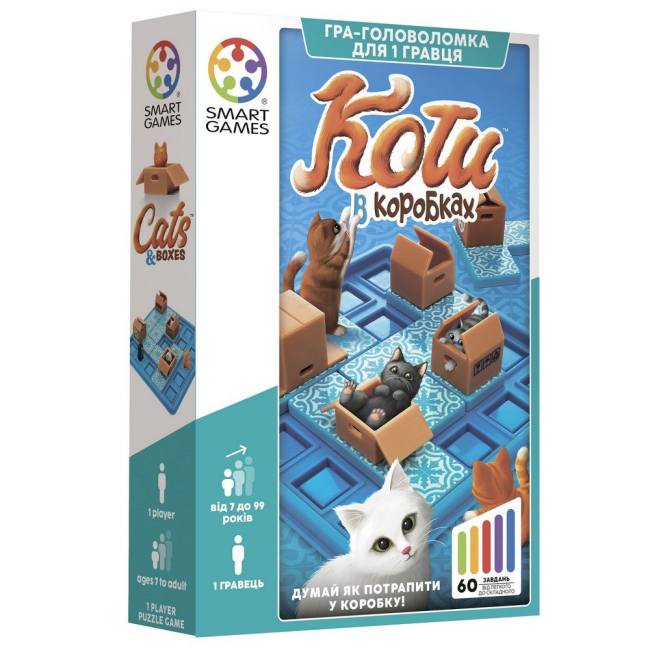 Настільні ігри - Настільна гра Smart Games Коти в коробках (SG 450 UKR)