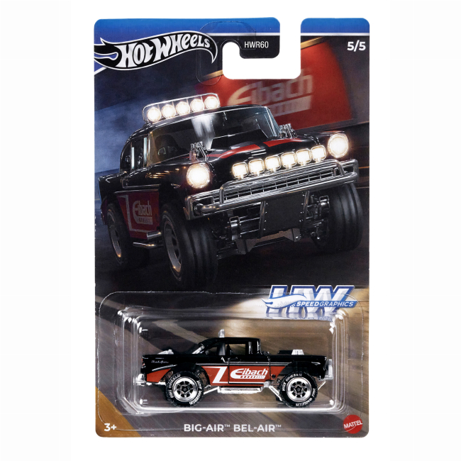 Автомодели - Автомодель Hot Wheels Speed graphics черная (HWR60/1)