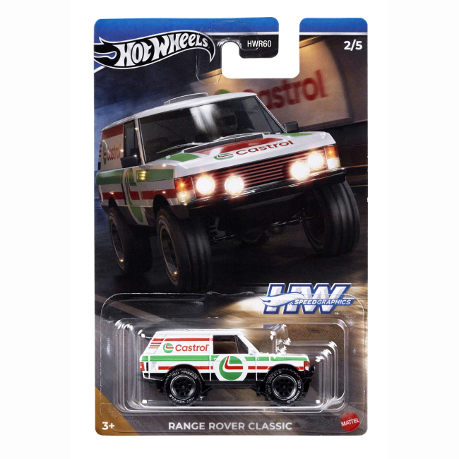 Автомодели - Автомодель Hot Wheels Speed graphics белая (HWR60/4)