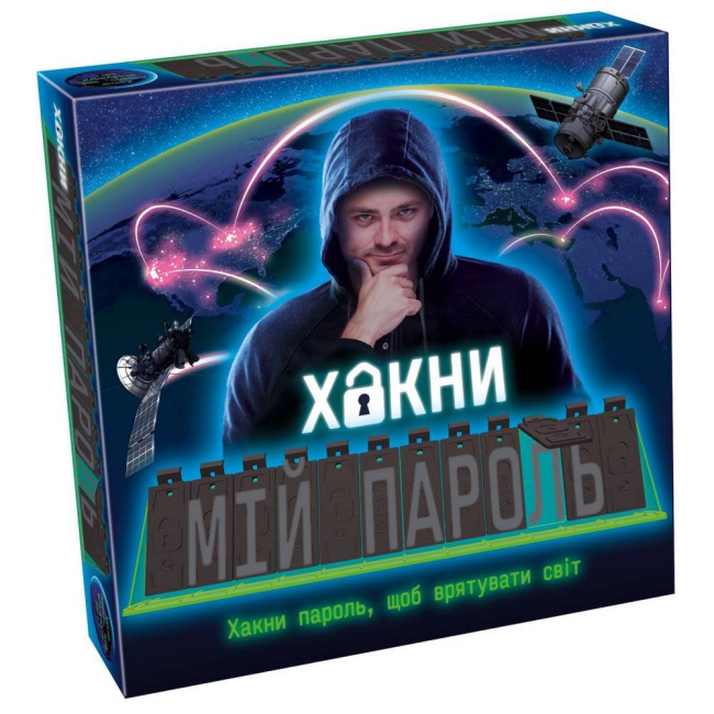 Настільні ігри - Настільна гра Tactic Хакни мій пароль (60461)