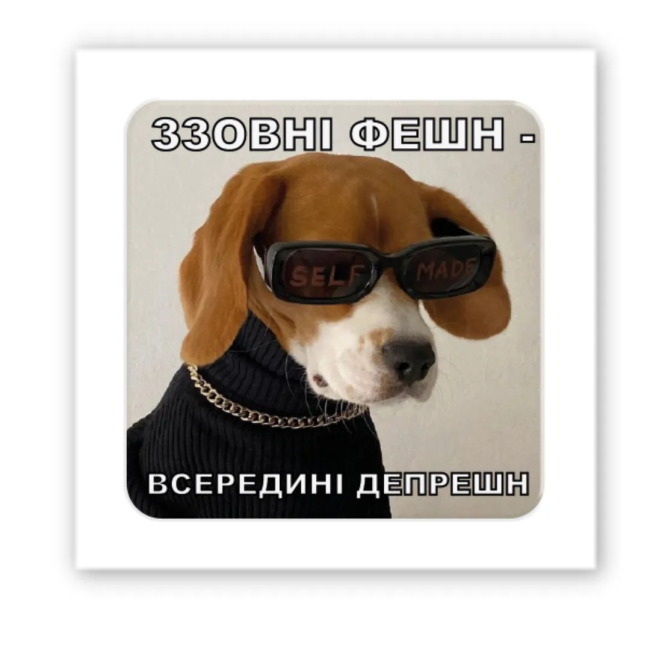 Набори для творчості - 3D-стікер Tattooshka Фешн - Депрешн (SX-201)