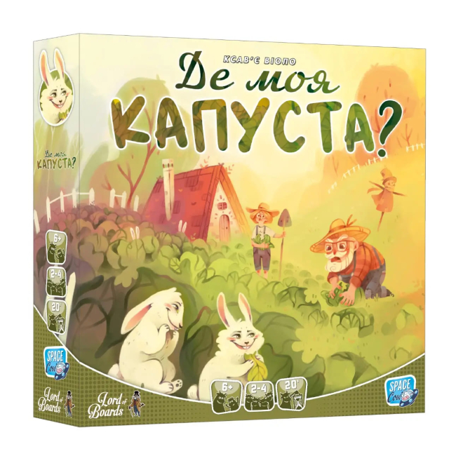 Настольные игры - Настольная игра Lord of Boards Where's my cabbage Где моя капуста (LOB2339UA)
