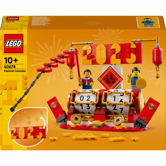 Конструкторы LEGO - Конструктор LEGO Icons Праздничный календарь (40678)