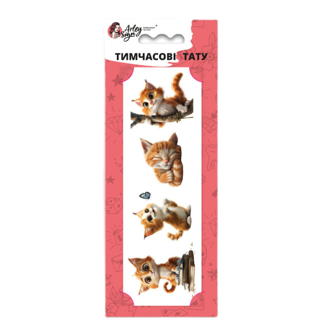 Косметика - Набір тату для тіла Arley Sign Рудий кіт (2308)