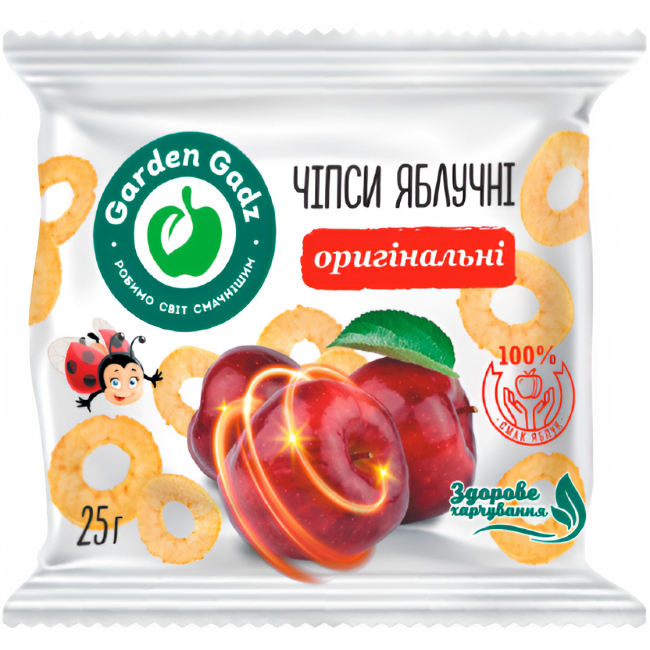 Сладости - Чипсы яблочные Garden Gadz оригинальные 25 г (4820240850038)