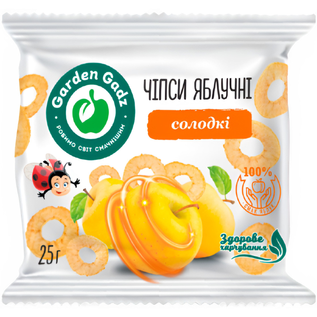 Сладости - Чипсы яблочные Garden Gadz сладкие 25 г (4820240850076)