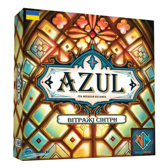 Настольные игры - Настольная игра Plan B Games Азул Витражи Синтры (NMG60011UA)
