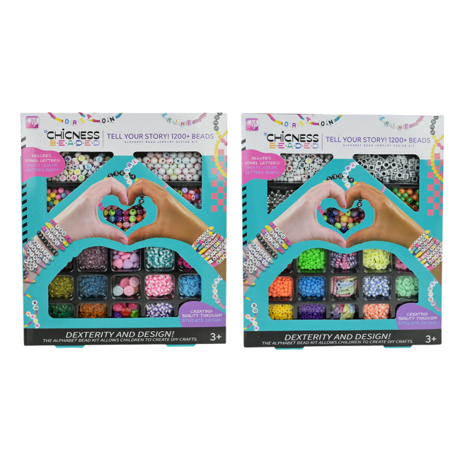 Наборы для творчества - ​Набор для творчества Shantou Jinxing Бисер в ассортименте (338-1121/338-1122)