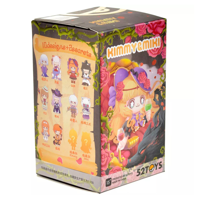 Фигурки персонажей - Коллекционная фигурка-сюрприз 52Toys Kimmy and Miki Werewolf 2nd (123925)