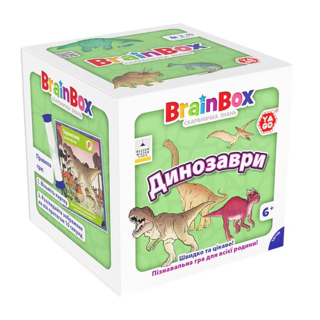 Настольные игры - Настольная игра Yago Brainbox Динозавры (BZZBRDI02UA)