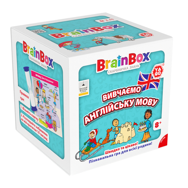 Настольные игры - Настольная игра Yago Brainbox Изучаем английский язык (BZZBRLLE01UA)