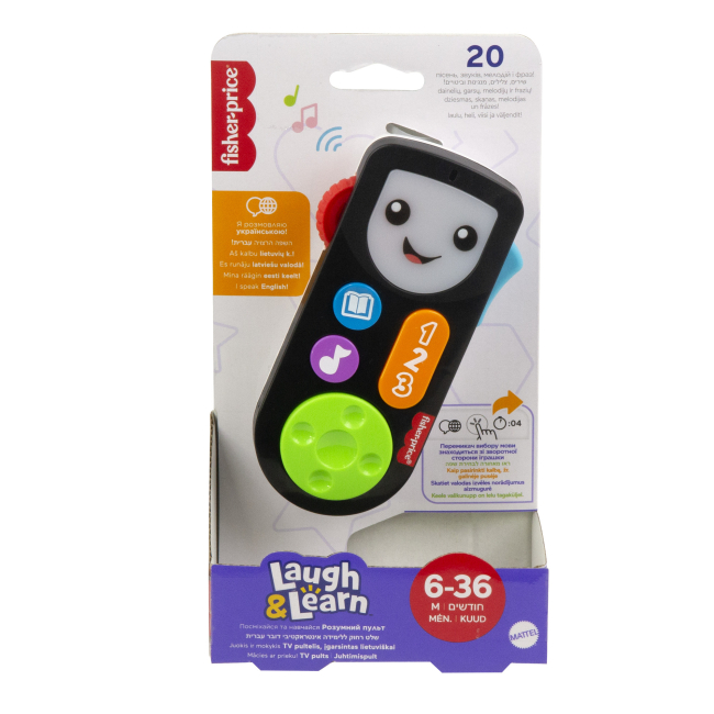 Розвивальні іграшки - Інтерактивна іграшка Fisher-Price Розумний пульт (JFJ87)