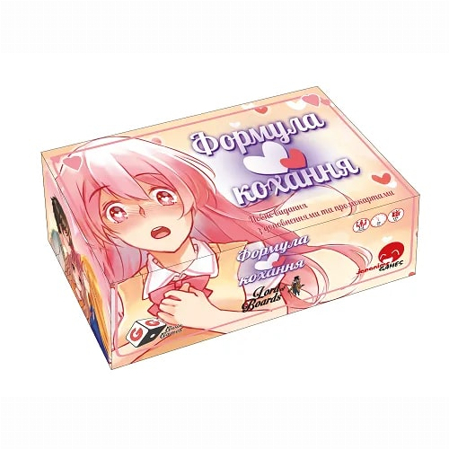 Настольные игры - Настольная игра Lord of Boards Формула любви (LOB2215UA)