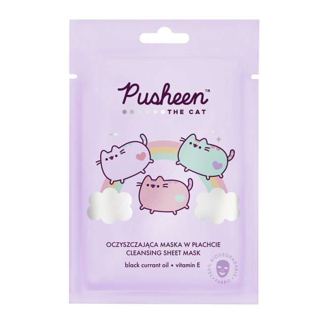 Косметика - Маска для обличчя Pusheen З олією насіння чорної смородини (124241)