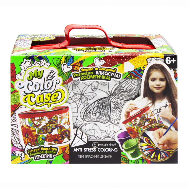 Набори для творчості - Набір для розфарбовування Danko toys My color case Метелики (COC-01-01U)
