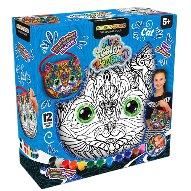 Наборы для творчества - Набор для раскрашивания Danko toys My color pet-bag Cумочка голубая (CPB-01-02U)