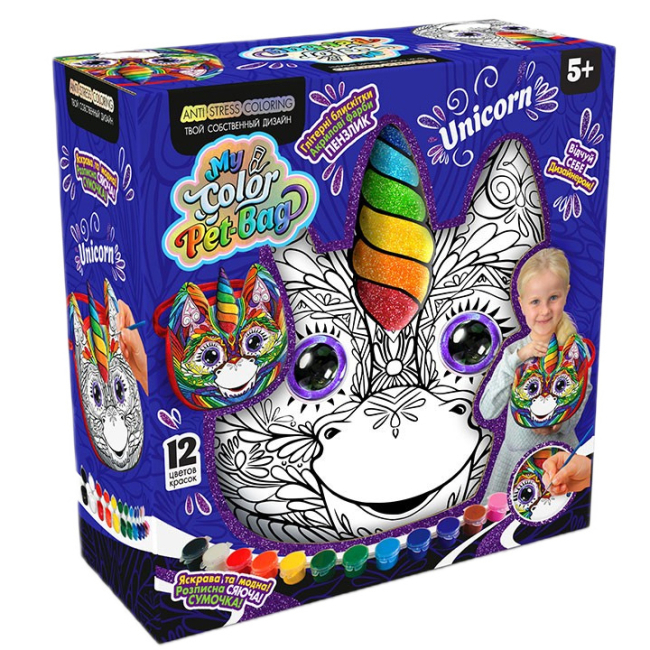 Наборы для творчества - Набор для раскрашивания Danko toys My color pet-bag Cумочка синяя (CPB-01-03U)