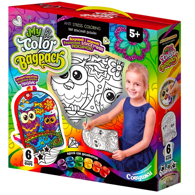Наборы для творчества - Набор для раскрашивания Danko toys My color bagpack Рюкзак-раскраска совы (CBP-01-01)