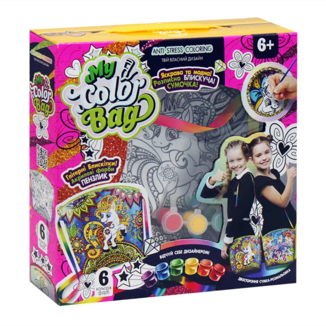 Набори для творчості - Набір для розфарбовування Danko toys My color bag Поні (mCOB-01-02U)