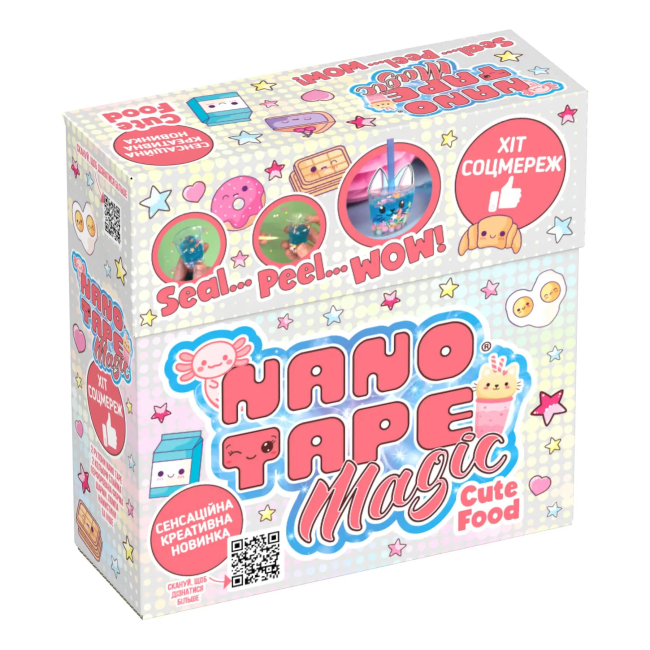 Наборы для творчества - Набор для творчества Nano Tape Magic classic Cute food (BKL5000-B)