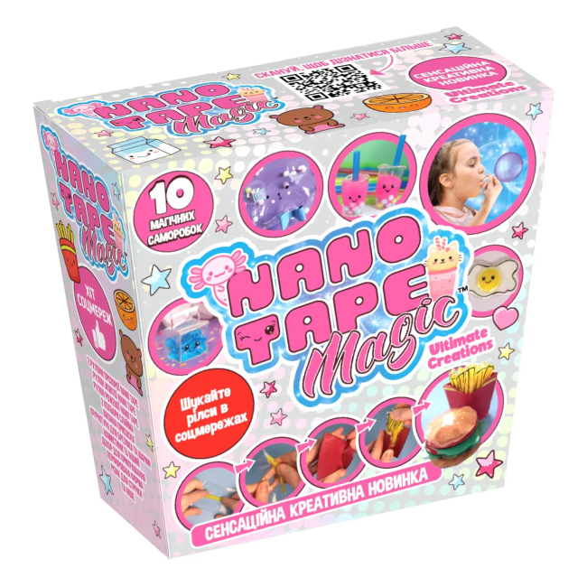 Наборы для творчества - Набор для творчества Nano Tape Magic deluxe Ultimate creation (BKL5002)