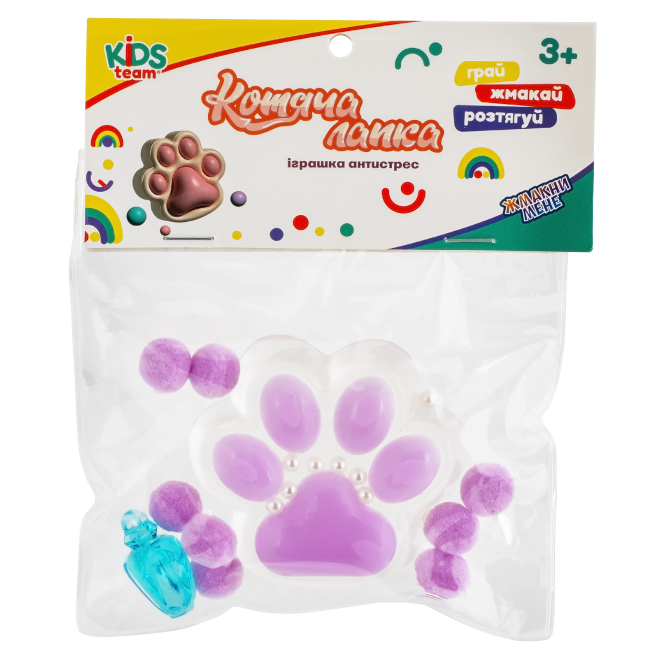Антистресс игрушки - Игрушка антистресс Kids Team Кошачья лапка фиолетовая (CKS-FB-60971/2)