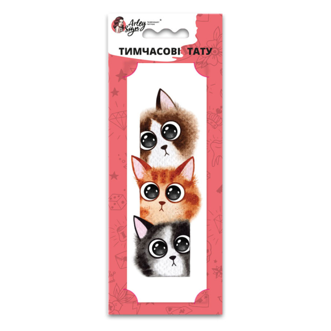 Косметика - Набір тату Arley Sign Котики (2124)