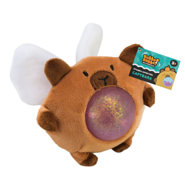 Антистресс игрушки - Игрушка-антистресс YabbaDabba Капибара с блестками (YD2501/1)