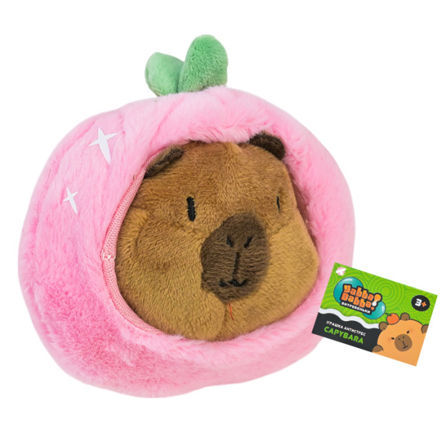 Антистресс игрушки - Игрушка-антистресс YabbaDabba Капибара с персиком (YD2511/3)