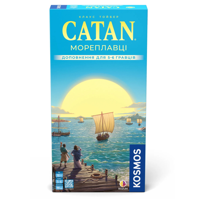 Настільні ігри - Настільна гра Rozum Catan Мореплавці. Доповнення для 5-6 гравців (R103UA)
