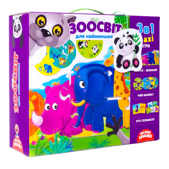 Пазли - Пазл Vladi Toys Зоосвіт 3 в 1 (VT2901-04)