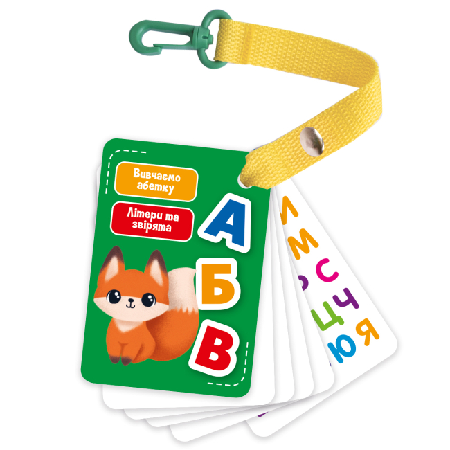 Обучающие игрушки - Обучающие карточки Vladi Toys Буквы и животные (VT2000-21)