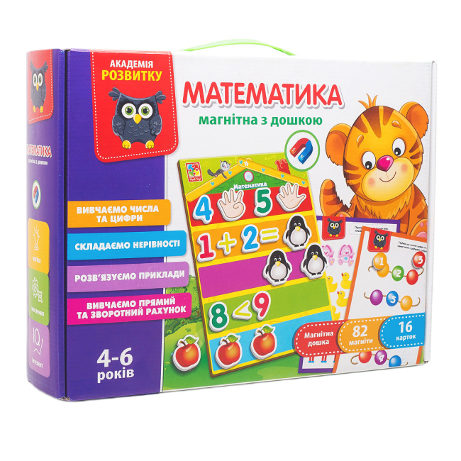 Навчальні іграшки - Магнітний набір Vladi Toys Математика (VT5412-02)